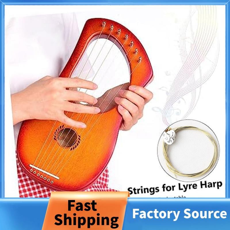 ชุดชิ้นส่วนสายโลหะ Lyre Harp 16 ชิ้นสําหรับ Lyre Harp