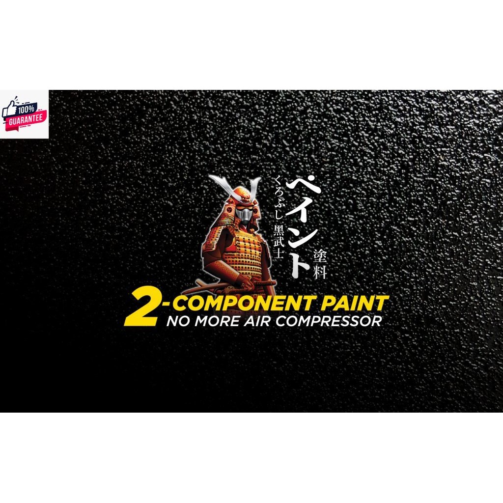 สีสเปรย์ซามูไร สีรองพื้น UCH210* UC113* PS124* 3/124 รองพื้นเทากลรอย สีซามูไร SAMURAI Primer Surface