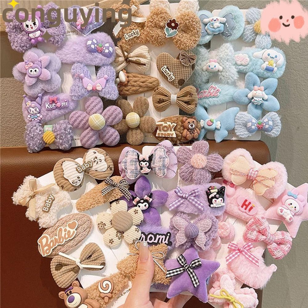 การก่อสร้าง 8ชิ้น/เซ็ตกิ๊บเด็ก,กิ๊บติดผมคุโรมิโบว์,เครื่องประดับผมตุ๊กตาการ์ตูนน่ารักสําหรับเด็กผู้หญิง