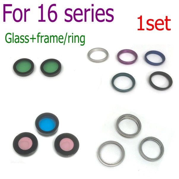 สําหรับ iPhone 16 series 1set เลนส์กล้องด้านหลังสําหรับ iPhone 16 pro max plus เลนส์กล้องด้านหลังแหว