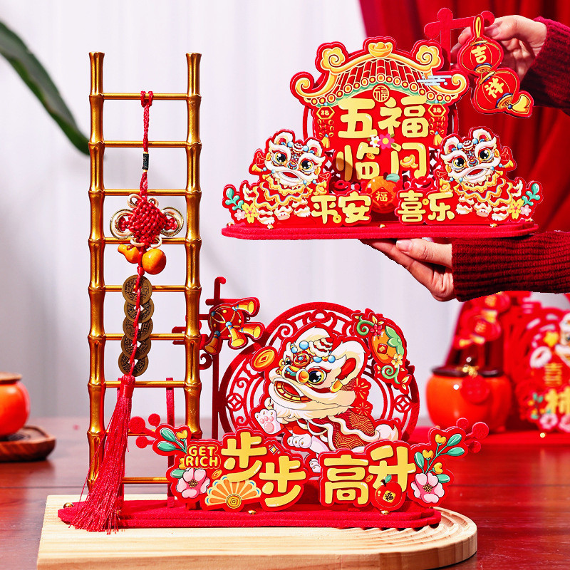 2025 งูปี Zodiac Fu เครื่องประดับสามมิติ Felt ตารางตกแต่งปีใหม่ตกแต่งเดสก์ท็อปตกแต่ง 新年