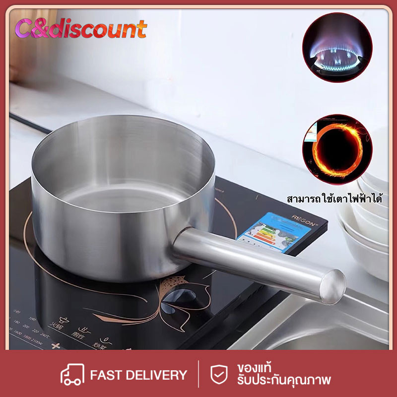 CDiscount 14.6/16.5/18.6/20.5cm กระบวยตักน้ำแกงสแตนเลส กระบวย ขันมีด้าม ตักน้ำซุป พร้อมส่ง ร้านค้าไทยส่งไว ไม่รอนาน