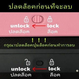 16นิ้ว กระดานวาดรูปเด็ก กระดานวาดภาพ LCD กระดานวาด กระดานเขียนลบได้ กระดาน ขนาด จอแสดงผล LCD แบบยืดหยุ่น [ฟ้า/ชมพู/ดำ]