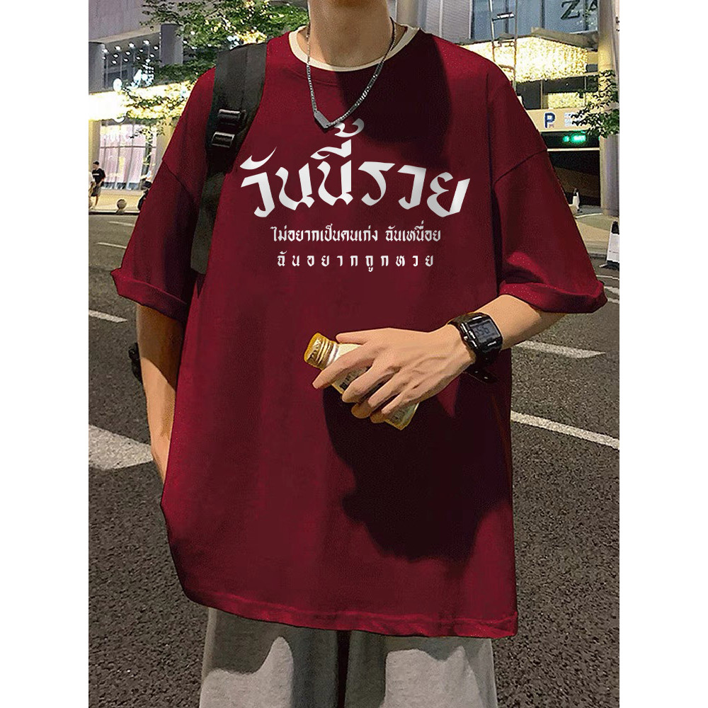 Beeyanbuy Street T-shirts, High street ยอดนิยมถนนจดหมายการพิมพ์เสื้อยืดแขนสั้น #B002246