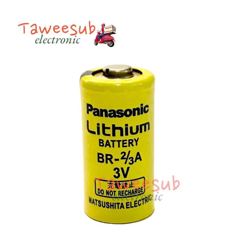 Battery BR-2/3A(3V)ไม่มีเเจ็ค Lithium Battery ของใหม่ มีของพร้อมส่งในไทย