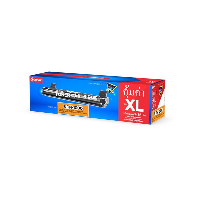 ตลับหมึกโทนเนอร์ คอมพิวท์ for Brother TN-1000 ดำ