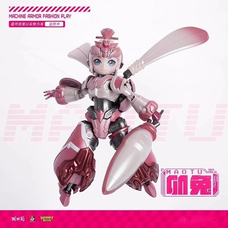 Moshowtoys Zodiac Moshowtoys Zodiac · National Style Mecha สำเร็จรูป Sun Shiqian Paper-Cut Rabbit Sp