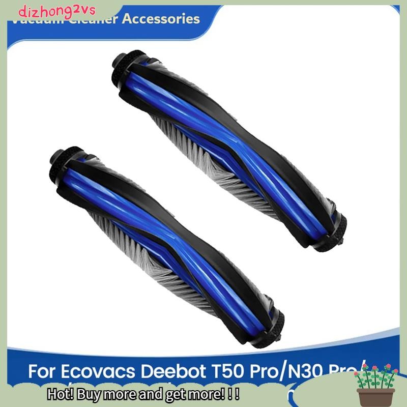 [dizhong2vs]เปลี่ยนแปรงลูกกลิ้ง 2 ชิ้นสําหรับ T50 Pro/N30 Pro/N30/N30 Omni/ N30 Pro Omni/X8 Pro ชิ้น