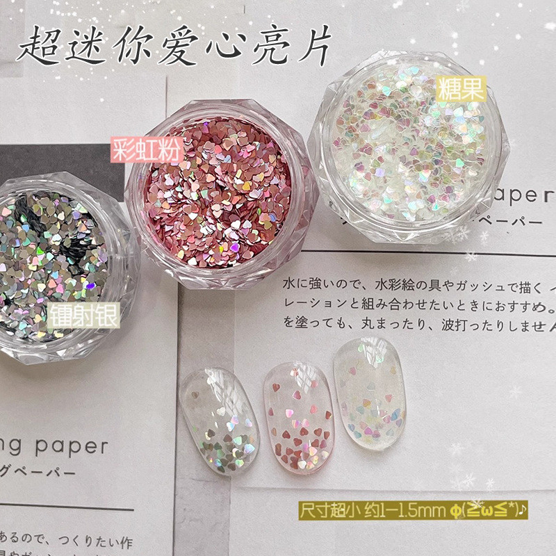 1 มม.Super Mini Love เล็บเลื่อมเครื่องประดับ Influencer ขายร้อน Five-pointed Star Dot Star อุปกรณ์ตกแต่งเล็บ