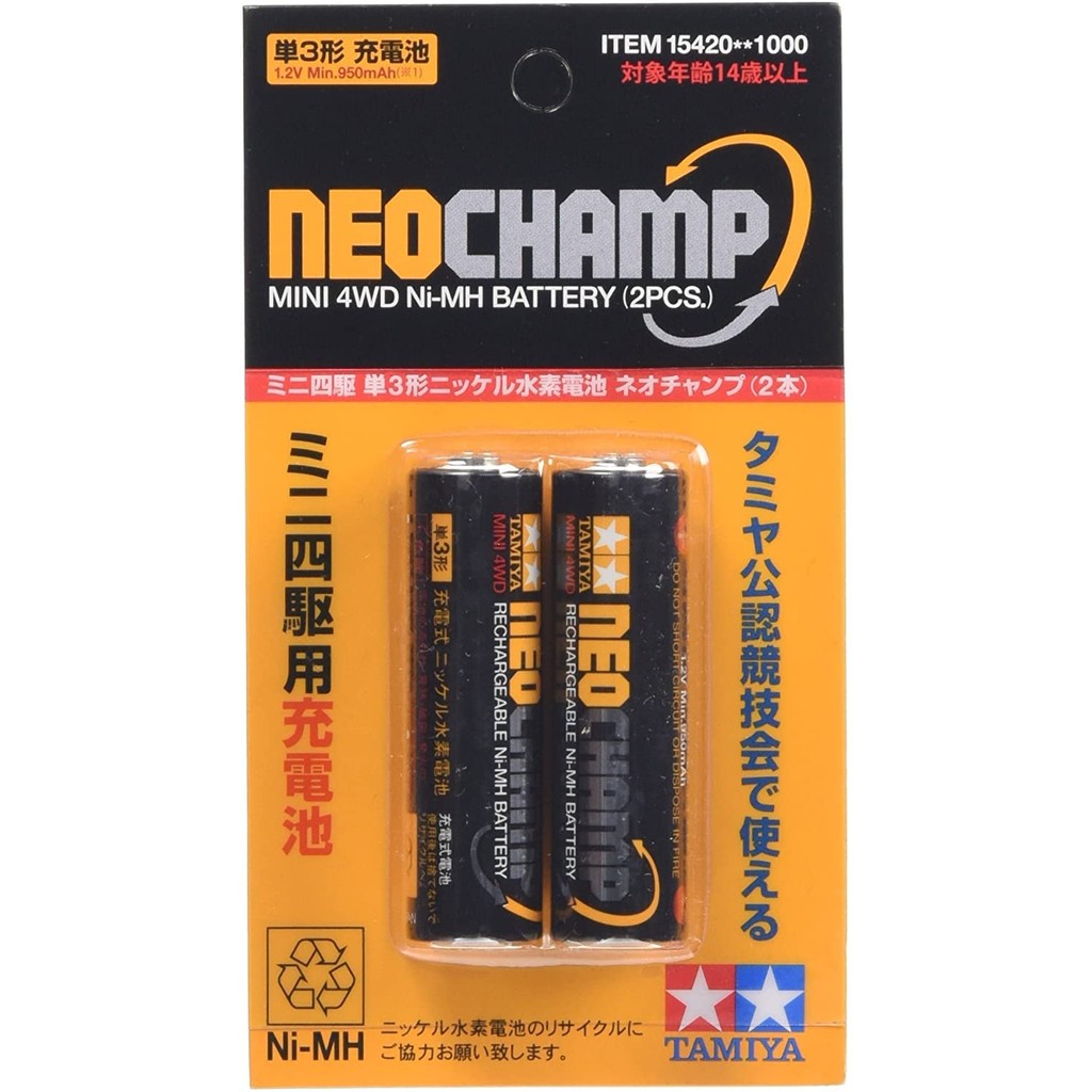 Tamiya Grade Up Parts Series No.420 GP.420 แบตเตอรี่ Nickel Metal Hydride Neochamp (2 ชิ้น)