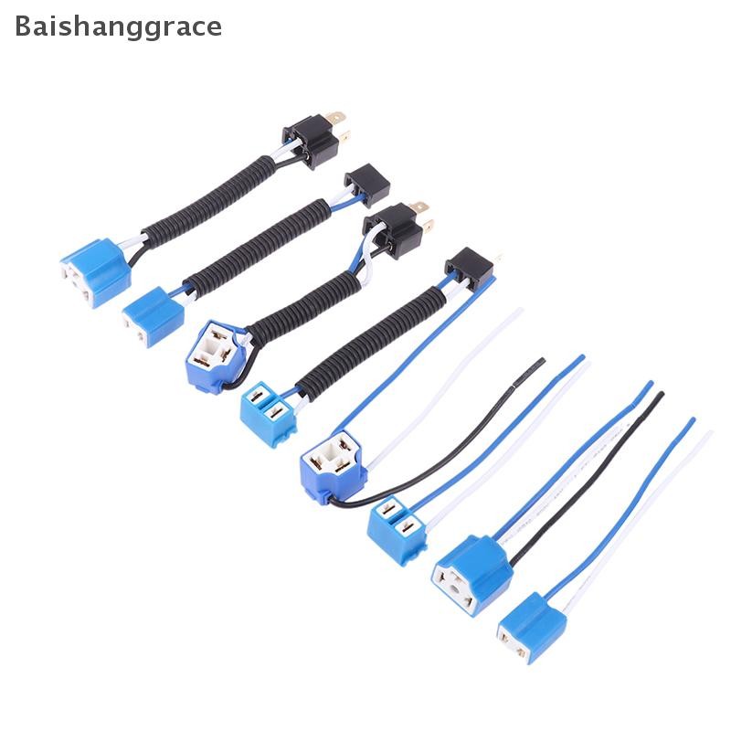 Baishanggrace H7 H4 รถบรรทุกรถหญิงชายเซรามิคไฟหน้า Extension Connector ปลั๊กหลอดไฟซ็อกเก็ตอะแดปเตอร์ 12V 4A HHT