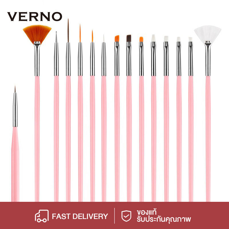 VERNO-Beauty Shop 15Pcs ศิลปะเพ็นท์เล็บกันแดดพู่กันเจลชุดUVเจลเล็บ คริสตัลแบนวาดภาพวาดปากกาแกะลายเล็บเครื่องมือ