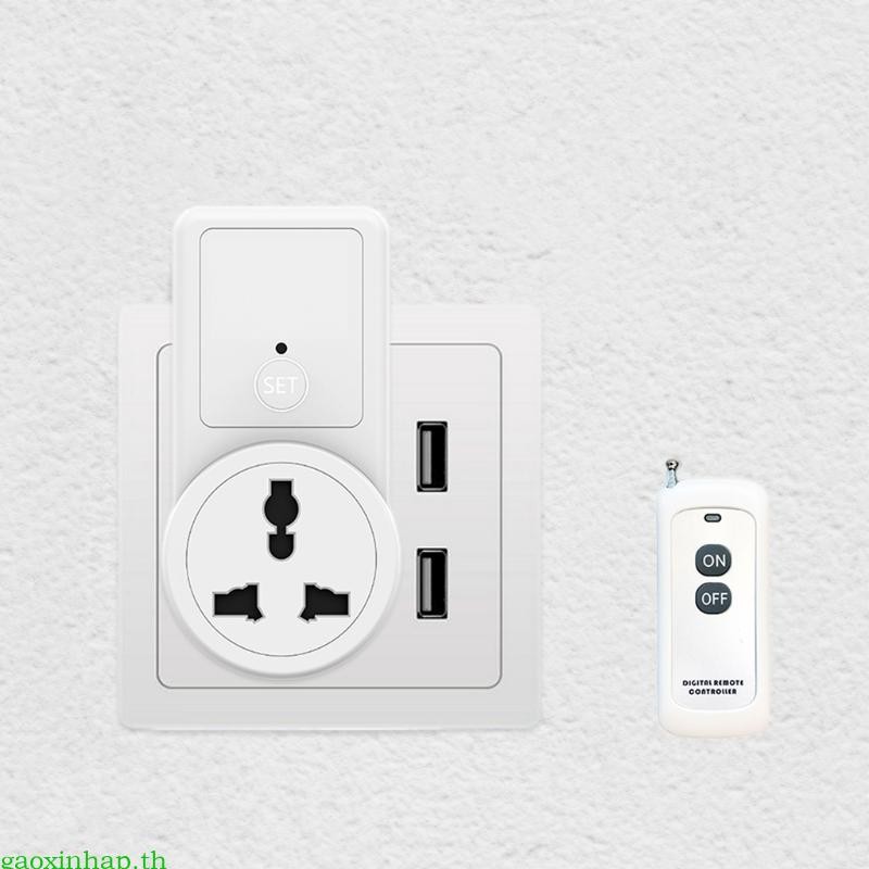 Gaoxinhap Standard Europlug สวิตช์ควบคุมระยะไกลซ็อกเก็ตอเนกประสงค์ทนทานใช้งานได้จริง