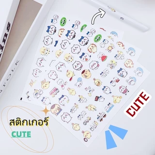 CUTE สติ๊กเกอร์ น่ารัก ใส สติ๊กเกอร์ไดคัท สติกเกอร์ กันน้ำ หมี เกาหลี ติดเคส โน๊ตบุ๊ค สติกเกอร์ตกแต่ง [สินค้าส่งจากไทย]