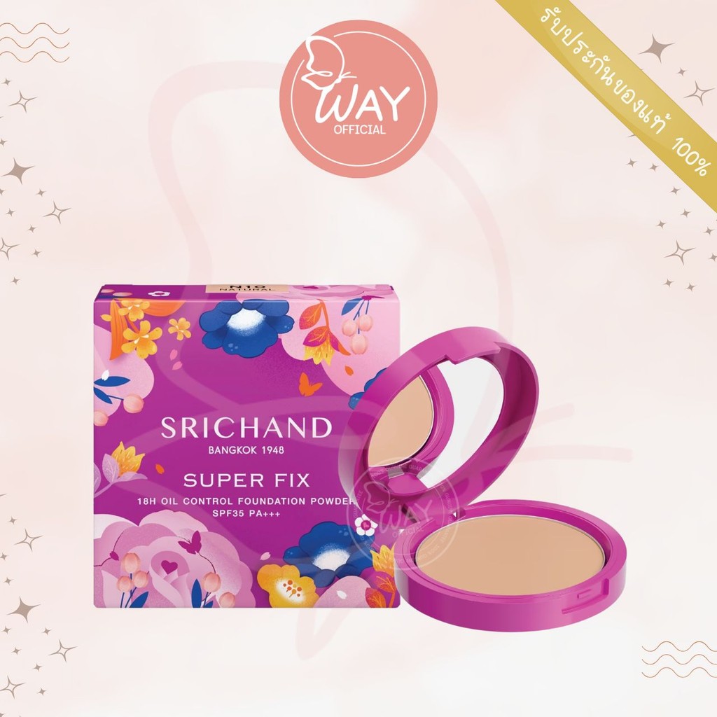Srichand Super Fix 18H Oil Control Foundation Powder 6g ศรีจันทร์ ซูเปอร์ ฟิกซ์ ออย คอนโทรล ฟาวน์เดชั่น พาวเดอร์ 6g