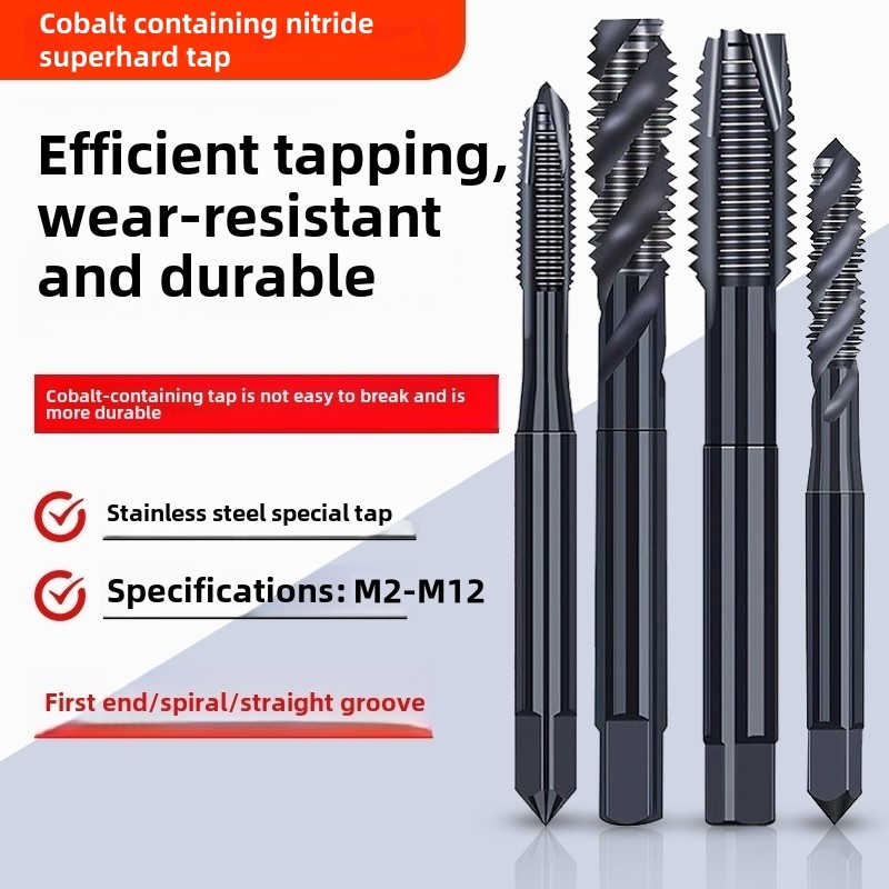 Cobalt ประกอบด้วย Nitride Superhard Tap Standard Spiral/Straight Fluted Tap M2 M3 M4 M5 M6 M7 M8 M9 M10 M11 M12 เมตริกเครื่องสกรูกระทู้แตะเคล็ดลับแตะพิเศษสําหรับสแตนเลส