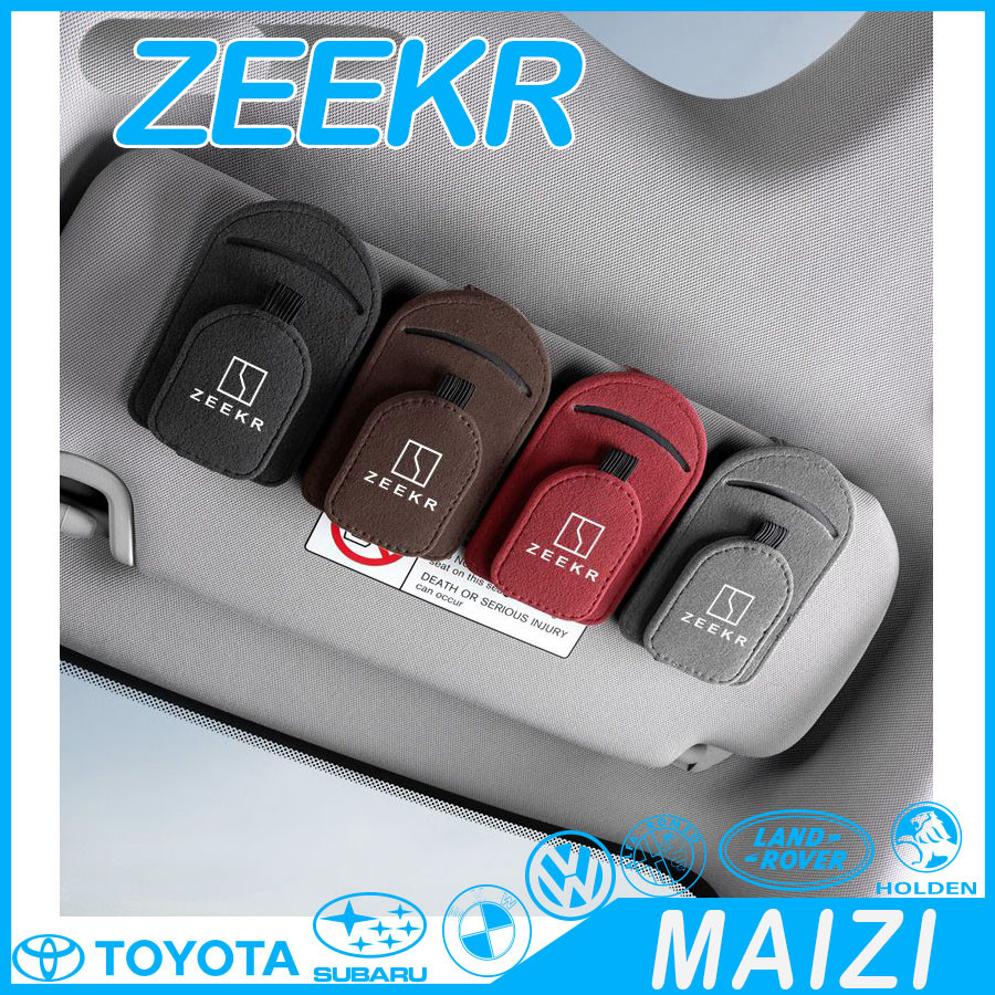 [พร้อม] zeekr X หนังนิ่มรถแว่นตาคลิป zeekr 009อาทิตย์แว่นกันแดดที่เก็บแว่นกันแดดกรณี4RGS