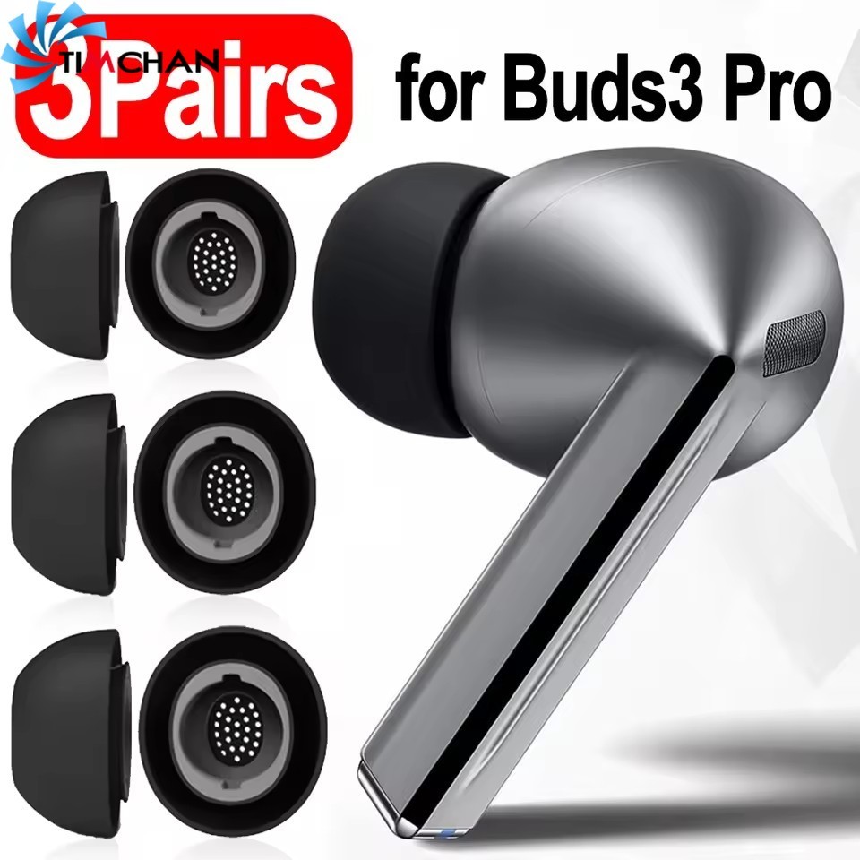 [Hot]1/3 ชิ้นสําหรับ Samsung Galaxy Buds3 Pro - S/M/L จุกหูฟังซิลิโคนอ่อนนุ่ม - ลดเสียงรบกวน, กันลื่