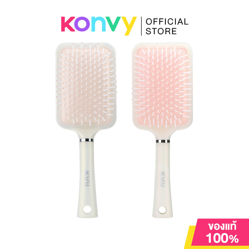KVY Square Air Cushion Massage Hair Comb เควีวาย แปรงหวีผมทรงสี่เหลี่ยม (Pink/Champagne)