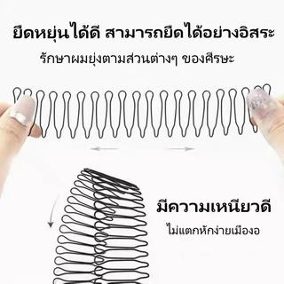 Crystal หวีคาดผม 20 ซม.ใส่ หวีผมคลิปใหม่ เกาหลีลื่นหวีแถบคาดศีรษะ หน้าม้า ดึงหวีผม กำลังจัดระเบียบ