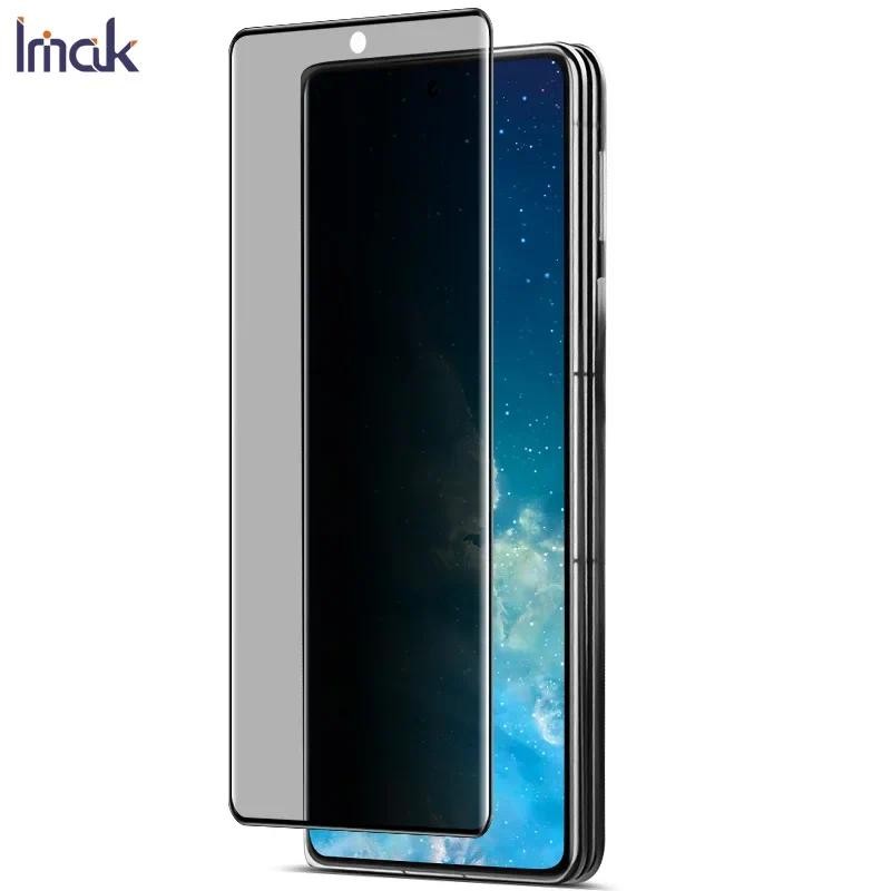 ฟิล์มกระจก Huawei Mate X6 IMAK 3D โค้งความเป็นส่วนตัวกระจกนิรภัยแบบเต็มหน้าจอสําหรับ Huawei Mate X6 5G ฟิล์ม