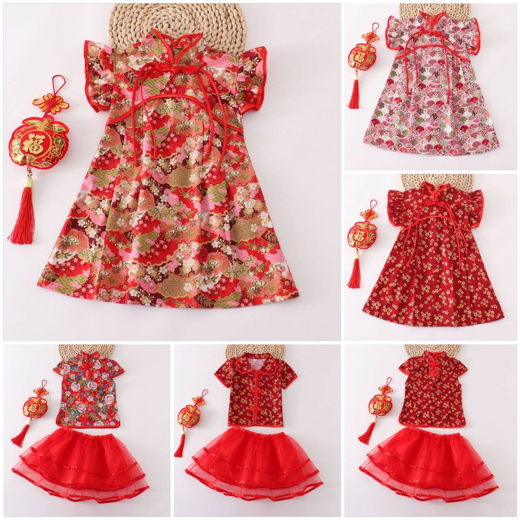 (พร้อมส่ง)ชุดจีนใส่ตรุสจีนเด็กหญิง ชุดสีเเดงสวยน่ารักผ้าดี