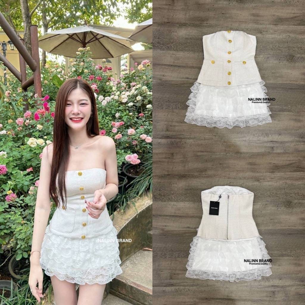 (พร้อมส่ง) Nalinn45 SET เสื้อทวิตสีครีม ติดกระดุมทอง ซิบหลังอกเสริมฟองน้ำ Cafe