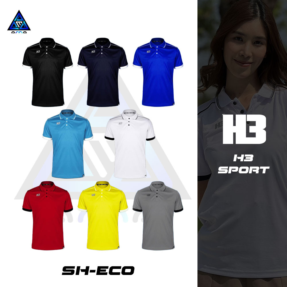 ส่งฟรีไม่มีโม้!! H3 SPORT เสื้อโปโล โปโล เอชทรี สปอร์ต รุ่น H3 POLO SH-ECO แท้ 100%