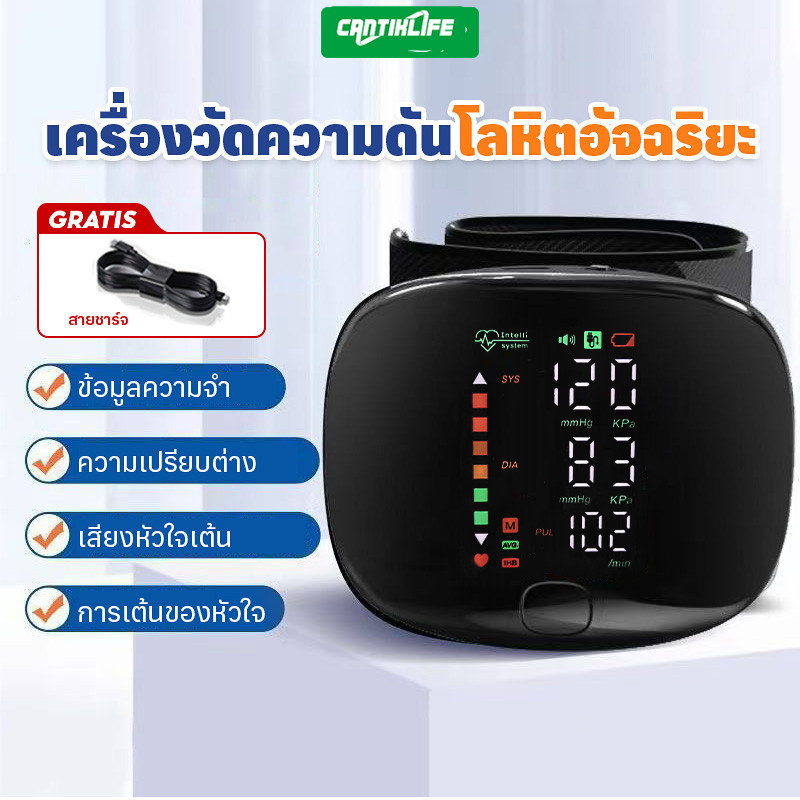 A02 เครื่องวัดความดันโลหิตแบบพกพาเครื่องวัดความดันโลหิตสูงอัตโนมัติแม่นยำ LED ความละเอียดสูงหน้าจอขนาดใหญ่เสียงออกอากาศ