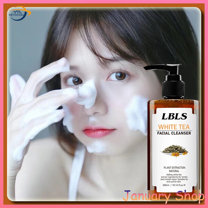 เจลล้างหน้าชาขาว สูตรอ่อนโยนไม่มีน้ำหอม White Tea Facial Cleanser 300ml