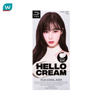 Miseenscene มีส ออง แซน เฮลโล ครีม 7ซีเอ คูลแอช