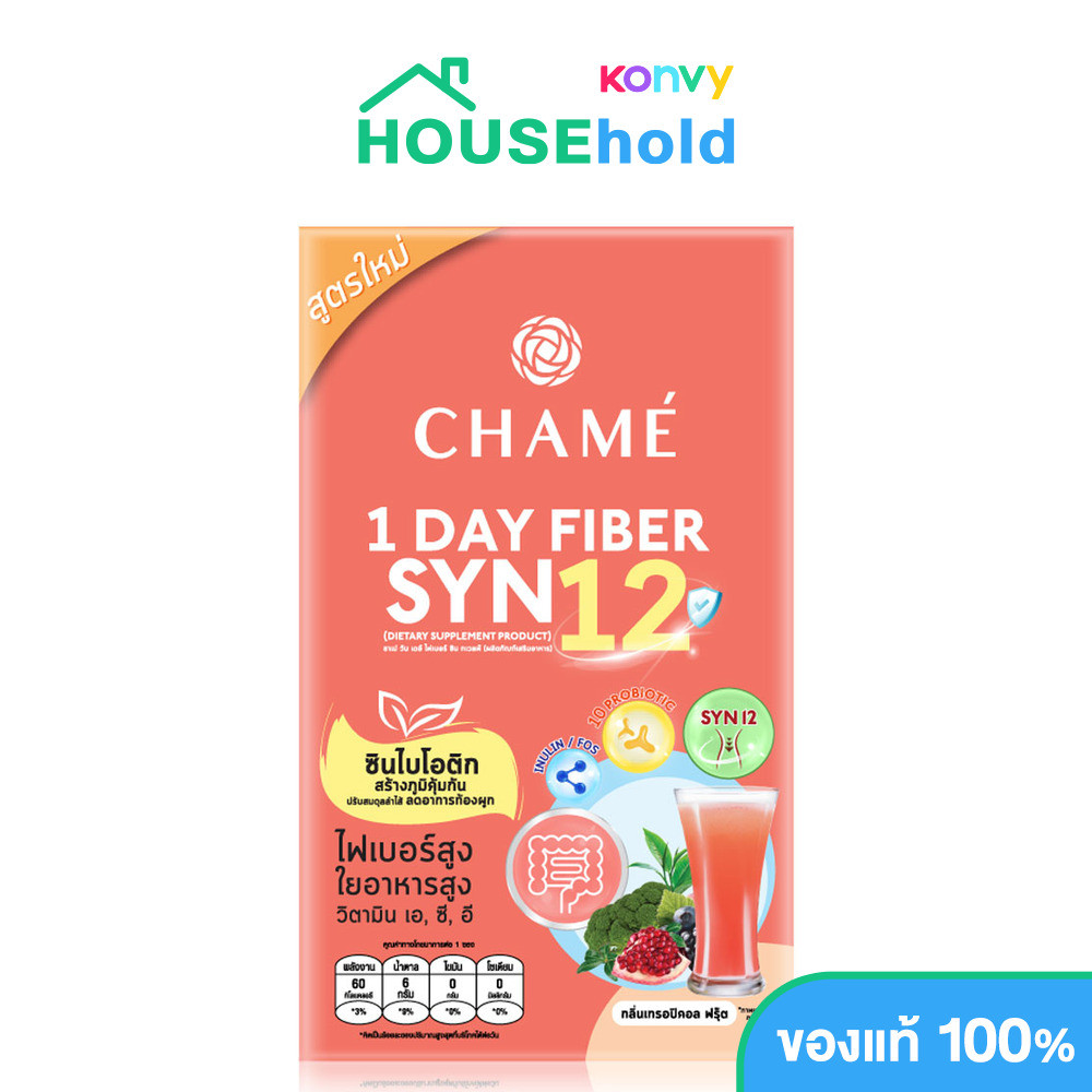 CHAME 1 DAY FIBER SYN12 [15g x 6 Sachets].