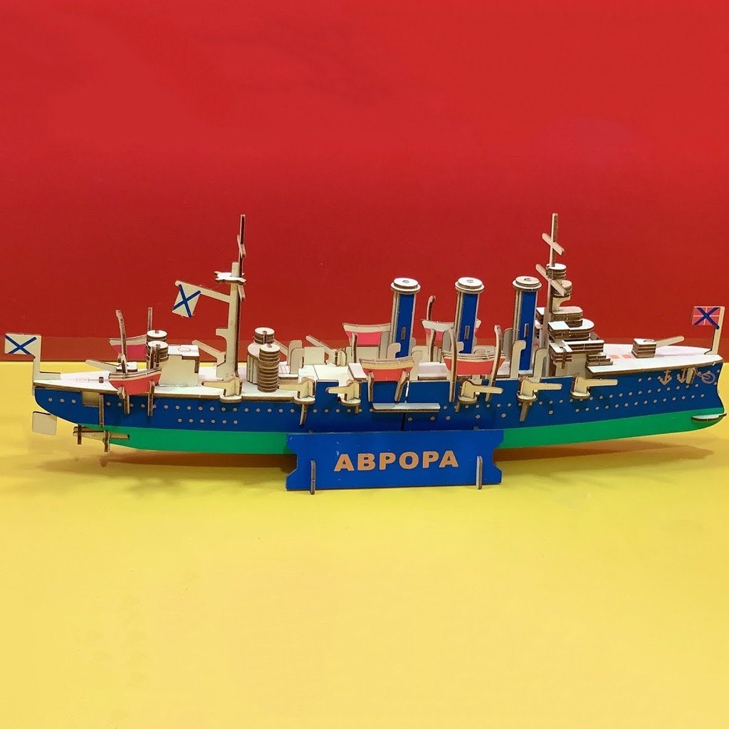 ABPOBA Laser Battleship Model 3D Puzzle Toy