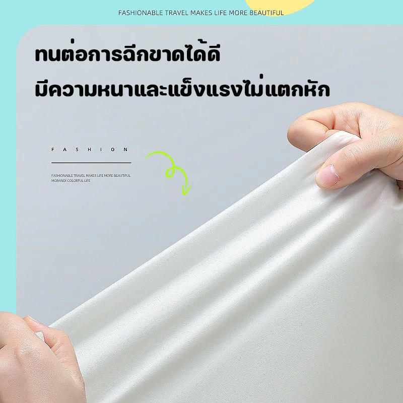 ชุดเสื้อกันฝน ผู้ใหญ่ แบบหนา EVA ค่อนข้างเหนียว ทน และมีน้ำหนักเบา thumbnail 7