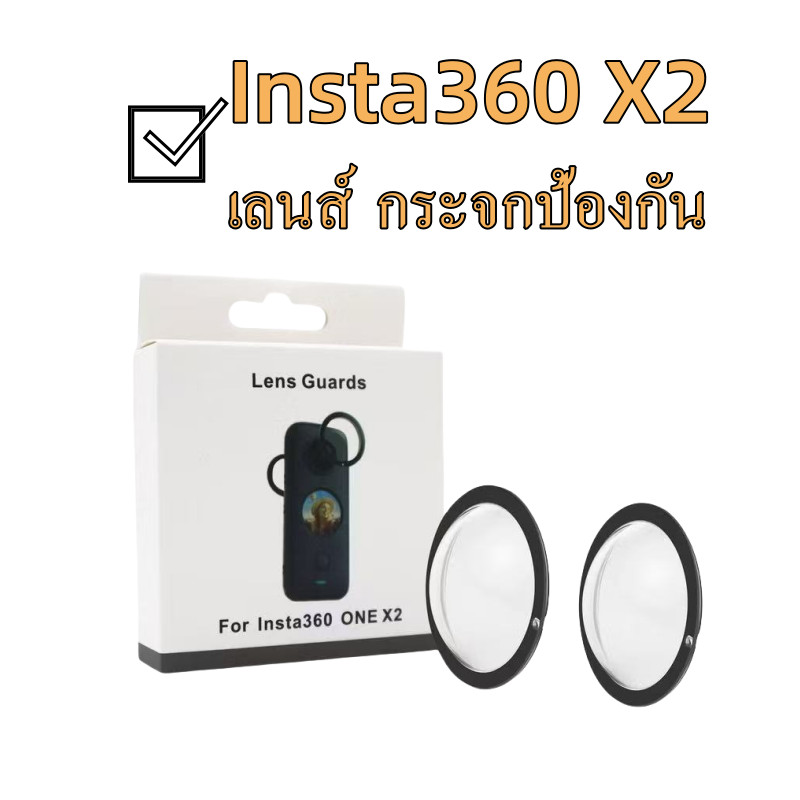 รูปภาพ 8