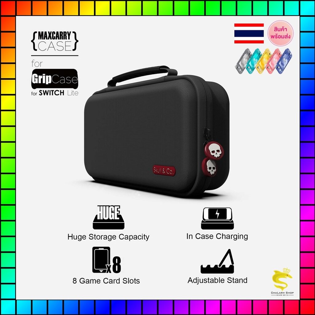 Skull & Co. MaxCarrying Case for Nintendo SWITCH LITE