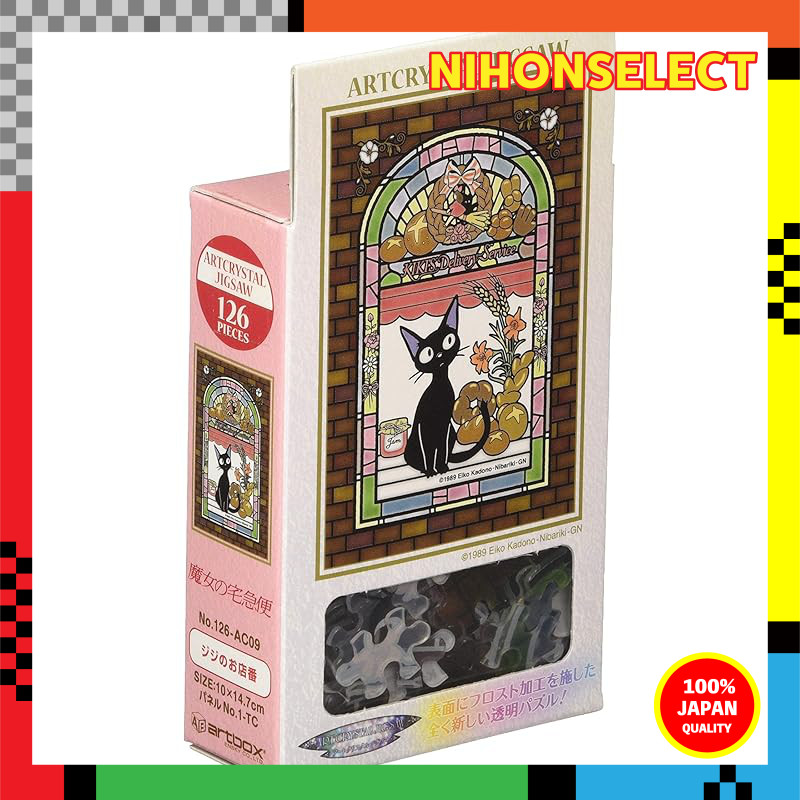 ENSKY Ghibli Kiki's Delivery Service Jiji's Shopkeeper 10×14.7cm Art Crystal Jigsaw Puzzle 126 Piece