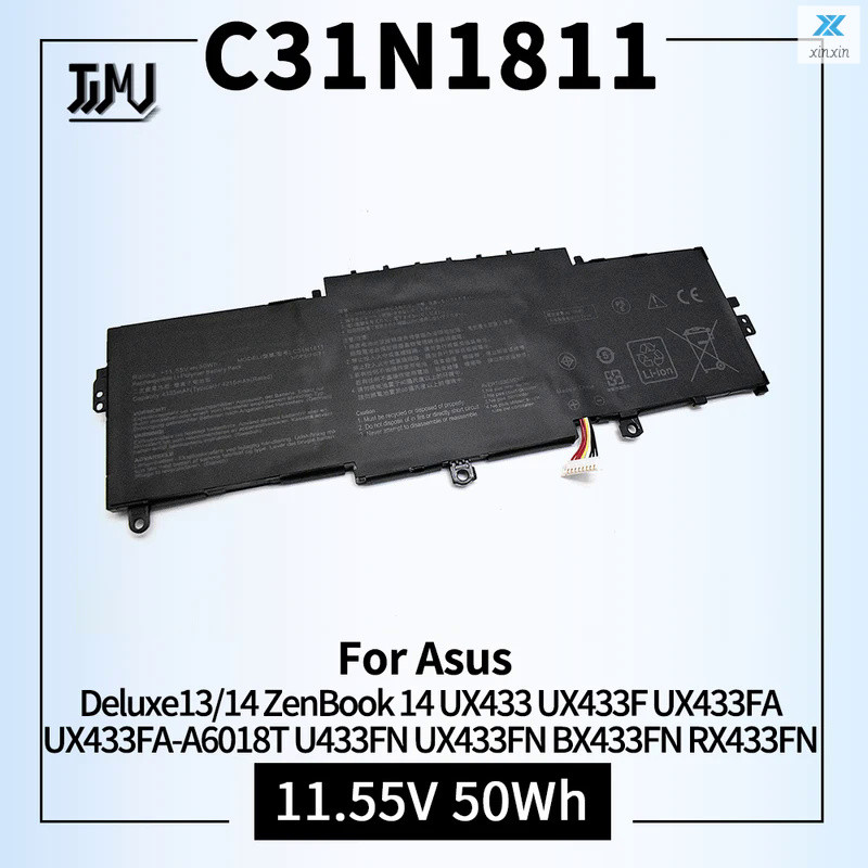 50Wh เปลี่ยนแบตเตอรี่สำหรับ ASUS Deluxe14 Deluxe 13 ZenBook 14 UX433 UX433F U433FN UX433FN