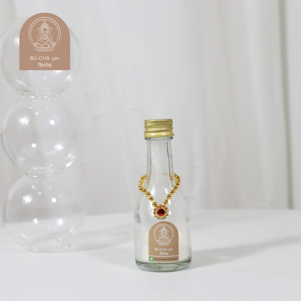 BC07-3 นมวัว นมวัวแท้100% (แถมฟรีกำยาน 1 ชิ้น)