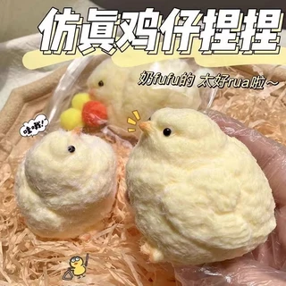 ซิลิโคนหยิกไก่ไก่ที่ทําด้วยมือไก่ไขมันทําช่วงฟรีไก่ตลกที่วางจําหน่ายและความเครียดบรรเทาของเล่น