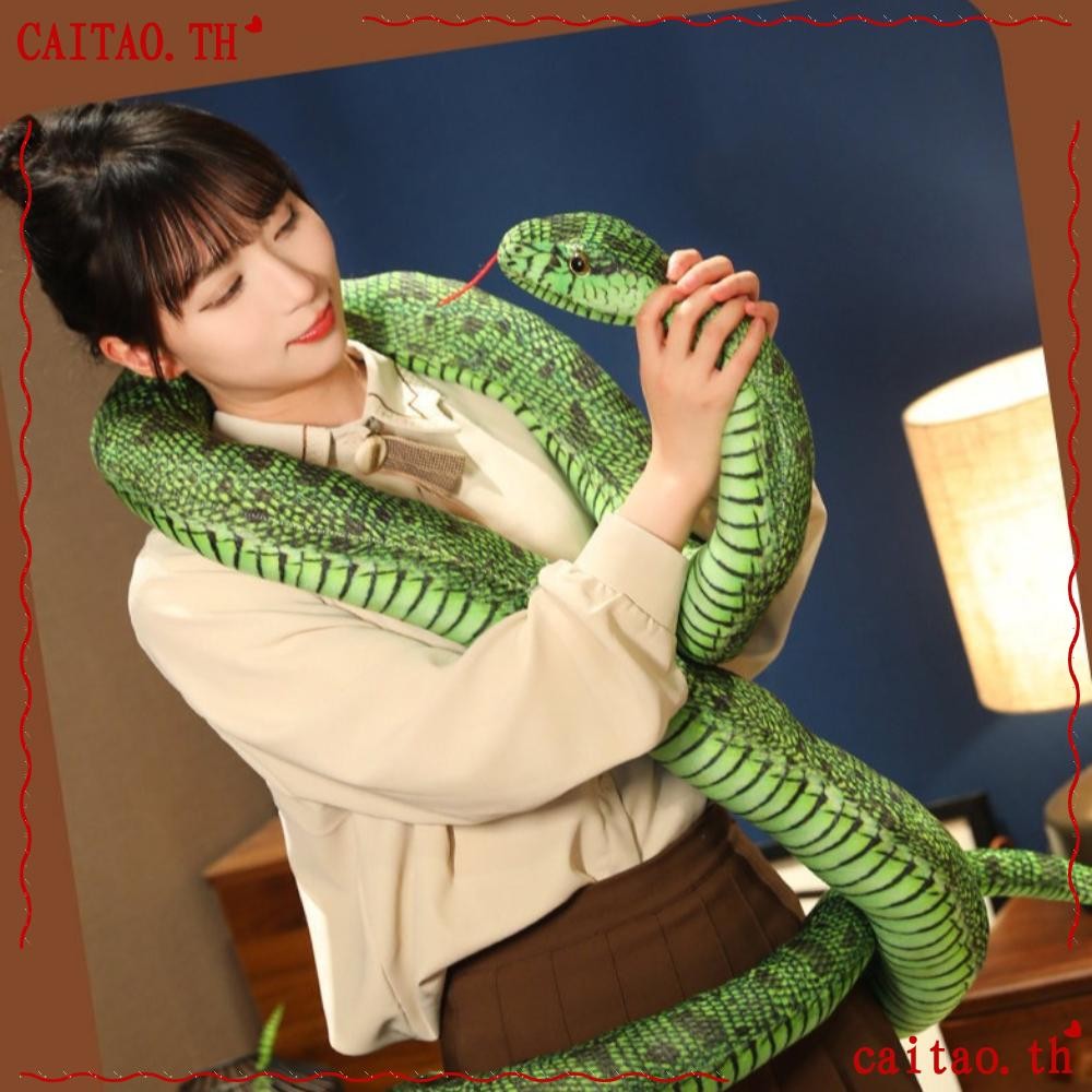 Citao ประดิษฐ์ Python ของเล่นตุ๊กตา, 110/160 ซม.ตุ๊กตาสัตว์งูยักษ์ของเล่น, เลียนแบบจําลองตลกสีเหลืองสีเขียวตุ๊กตาสัตว์เลื้อยคลาน Spoof Joke