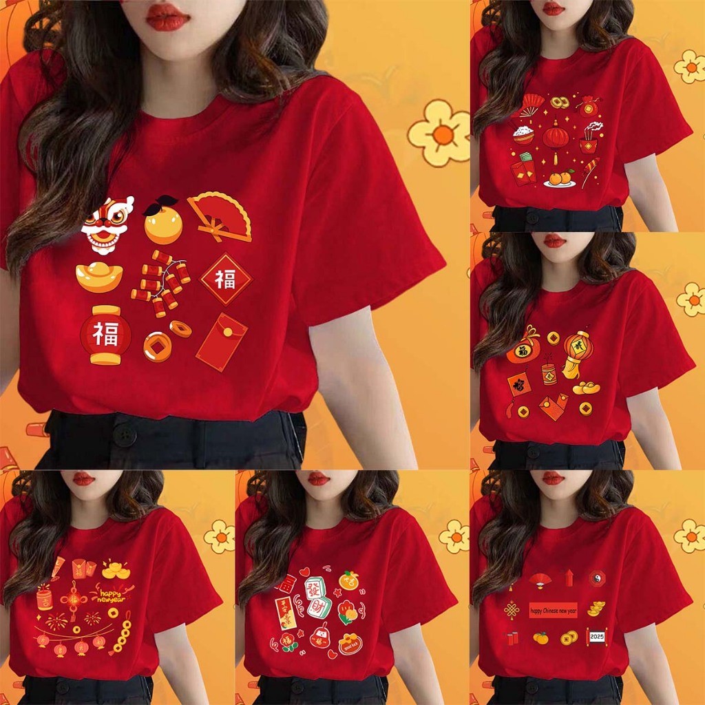 (จัดส่งตลอด 24 ชั่วโมง）OOOK Official เสื้อแดงปีใหม่ สวัสดีปีใหม่ 2025 ใส่สบาย ผ้านุ่ม ลายจอสวย S-3XL Z131