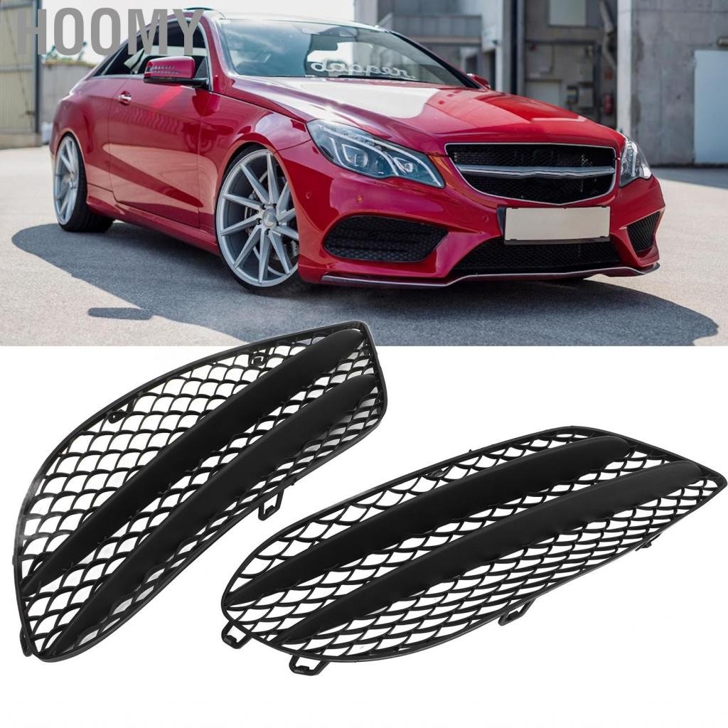 Hoomy 1 คู่กันชนหน้ากันชนกระจังหน้าสีดำสำหรับ Benz E-Class Coupe W207 A207 C207 AMG Line 2013 ถึง 20