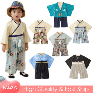 ญี่ปุ่นแบบดั้งเดิมกิโมโนสีดําสีขาวสีฟ้ายูกาตะชุดสําหรับเด็กเ…