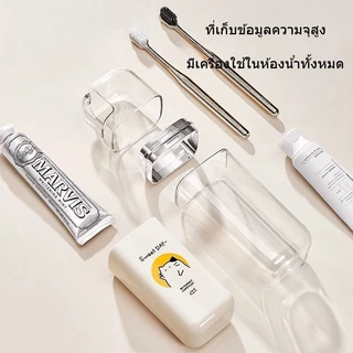 Allieuka 3in1 ถ้วยแปรงสีฟัน นแบบพกพา กล่องใส่แปรงสีฟัน ถ้วยน้ำยาบ้วนปาก เหมาะสำหรับการเดินทาง
