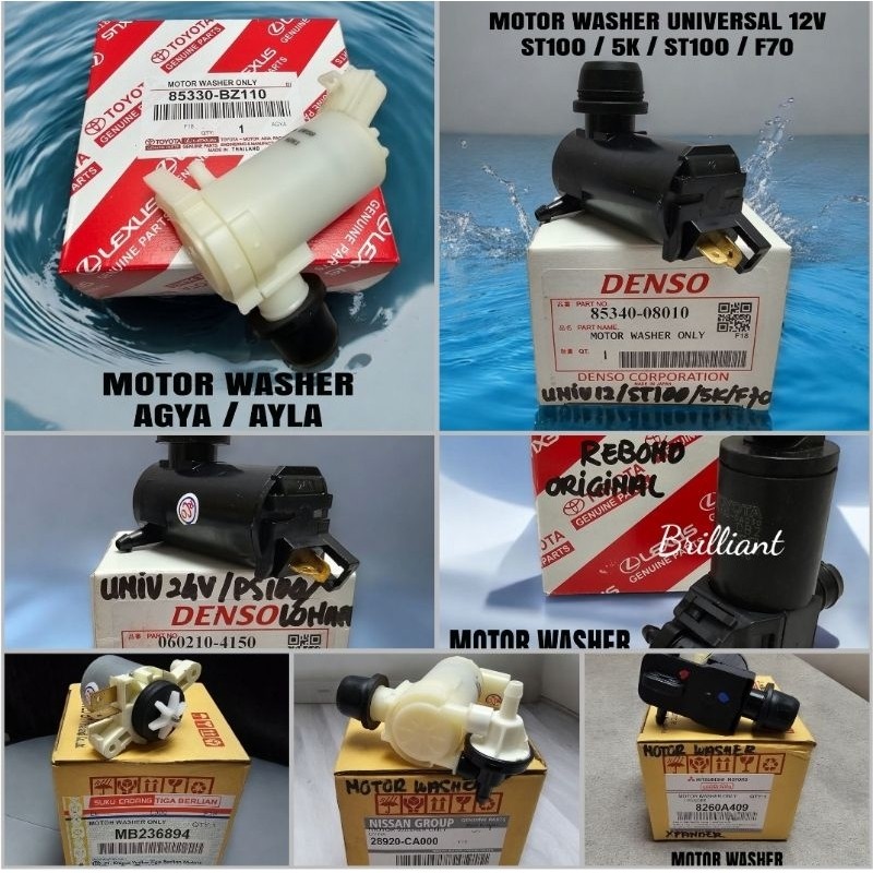 VIP3 * มอเตอร์เครื่องซักผ้า / มอเตอร์สเปรย์น้ําปัดน้ําฝน - L300 / Agya Ayla / Xpander / Livina / Inn