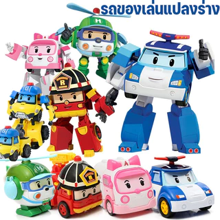 🚙พร้อมส่ง🔥 รถของเล่นแยกชิ้นส่วน แปลงร่างได้ เช่น รถตำรวจ รถดับเพลิง และหุ่นยนต์เสริมพัฒนาการสำหรับเด็ก
