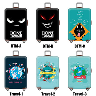 DTM ผ้าคลุมกระเป๋าเดินทาง Protector การ์ตูน 18-32 นิ้วกระเป๋…