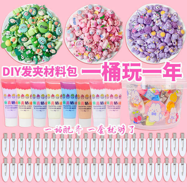 ของเล่นเด็กผู้หญิง 7 ขวบ ของเล่นเด็กผู้หญิง 5 ขวบ เด็กผู้หญิง 10 ของขวัญ 12