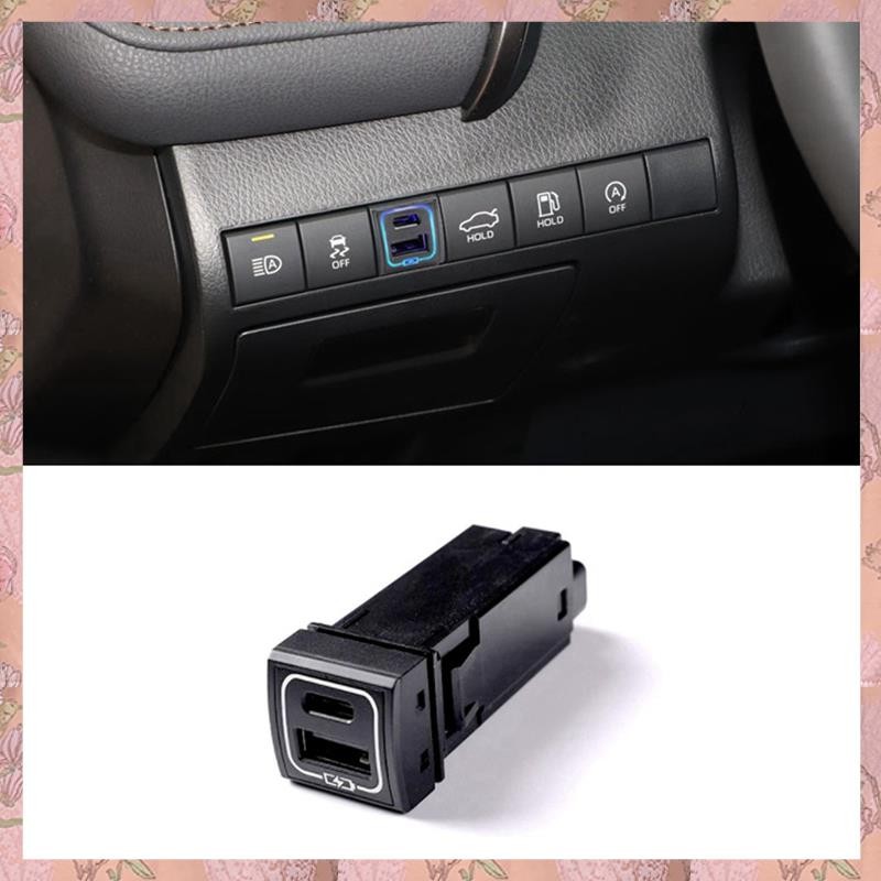 [h3w732xnj.ph] สําหรับ Land Cruiser 250 Prado LC250 FJ250 USB + QC3.0 Quick Charger รถอุปกรณ์เสริม